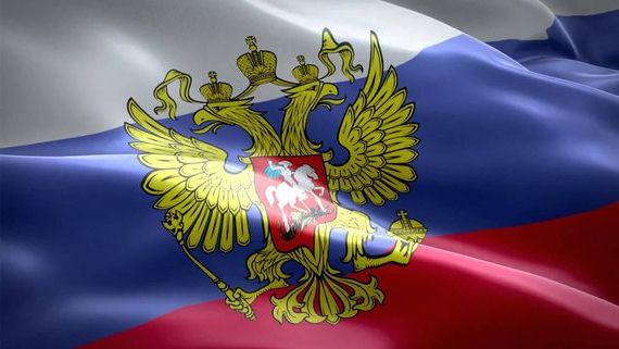 прописка в Среднеуральске